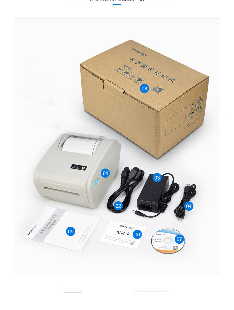 4x6 Labels Thermal Printing