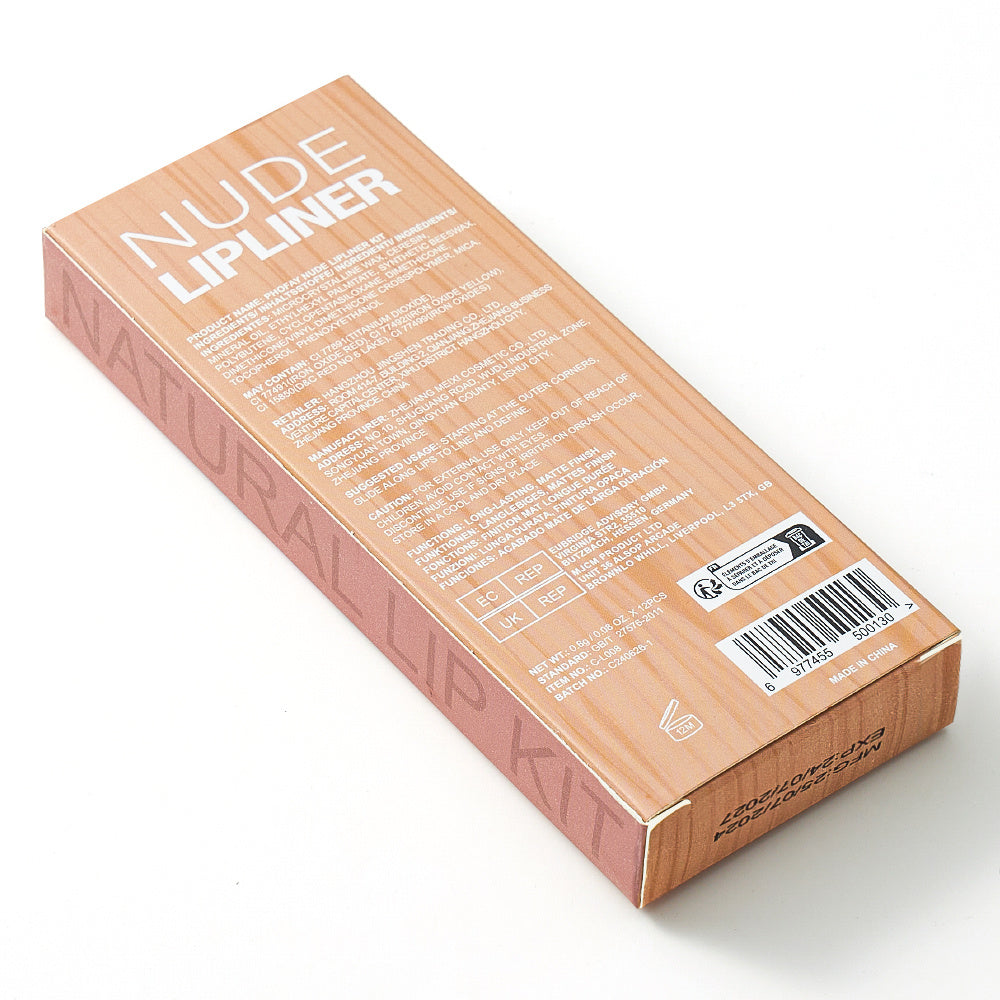 Wonderful Nude Lip Liner Kit - A Trust Market