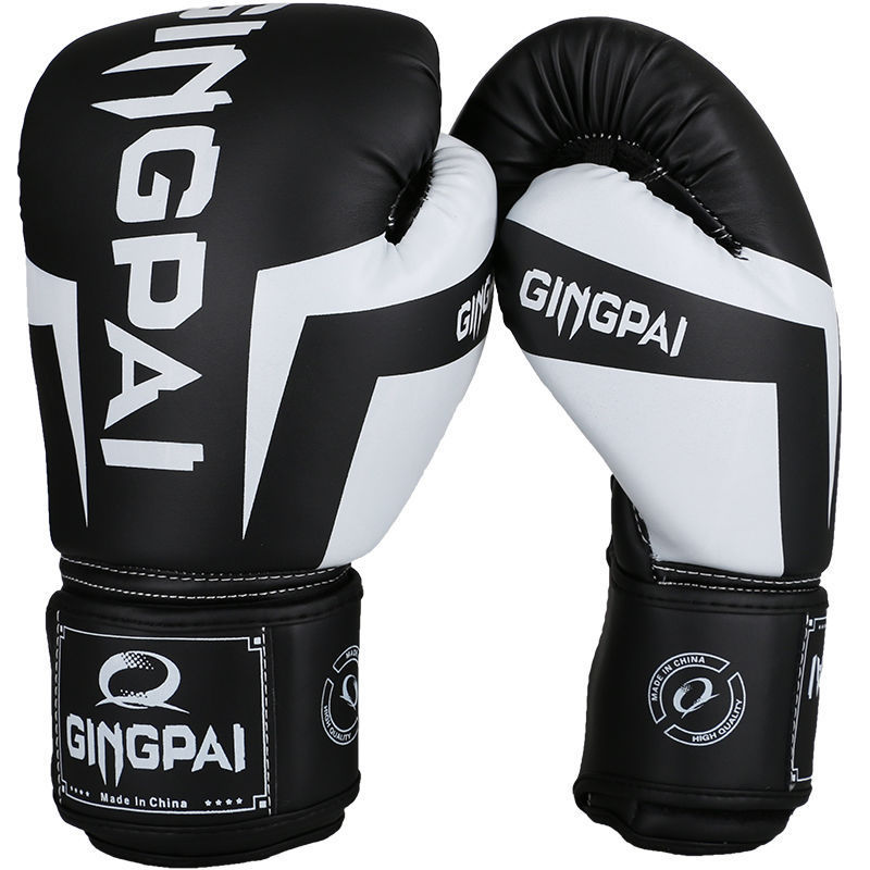 Amazing Boxing Gloves - A Trust Market