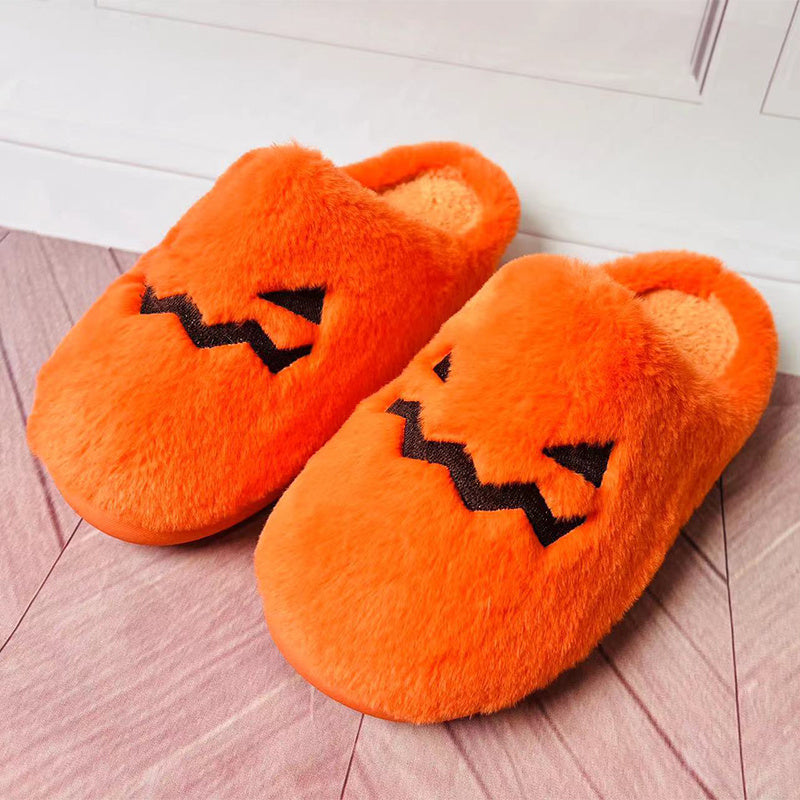 Cute Halloween Pumpkin Slippers - A Trust Market