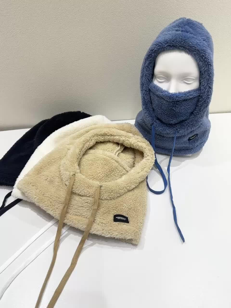 Plush Hooded Mask Hat. Warm & Cozy Face Cover with Drawstring ⛄