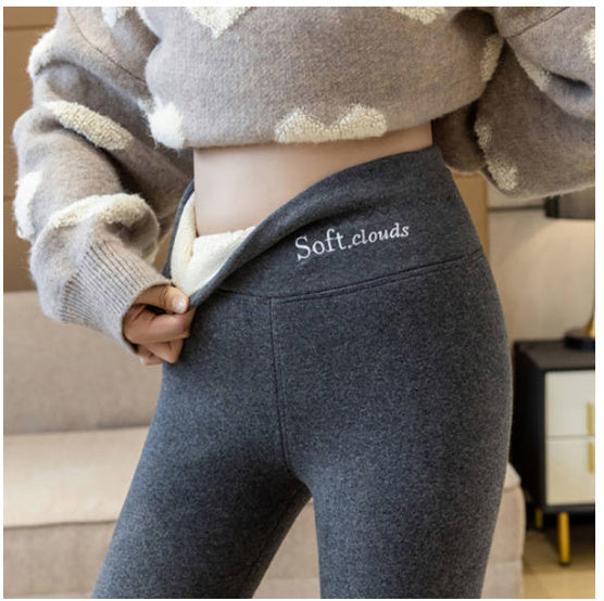 Fantastic High Waist Leggings