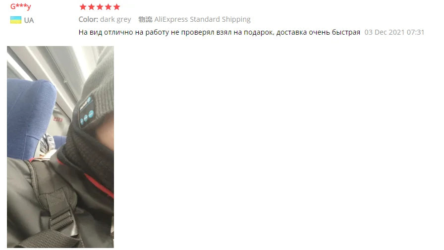 Innovative Bluetooth Beanie. USB Rechargeable