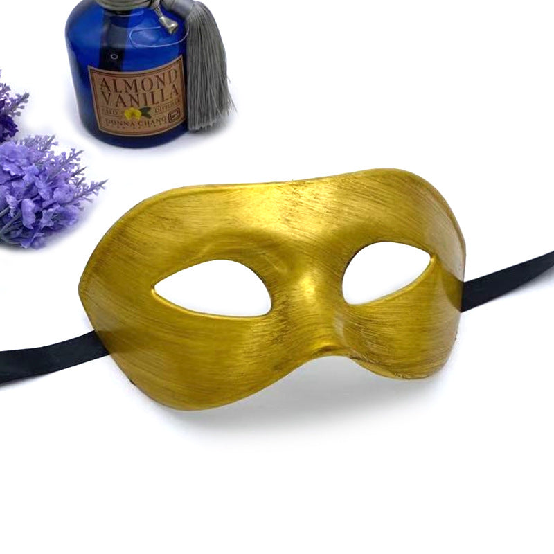 Halloween Half Face Party Mask - A Trust Market