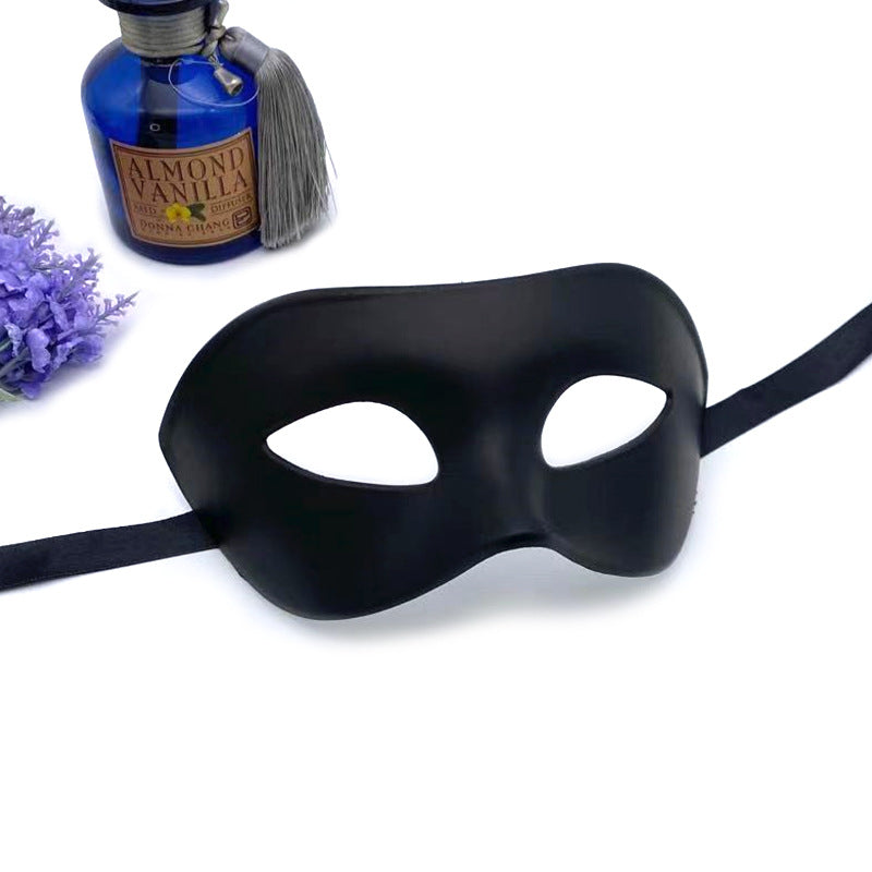 Halloween Half Face Party Mask - A Trust Market