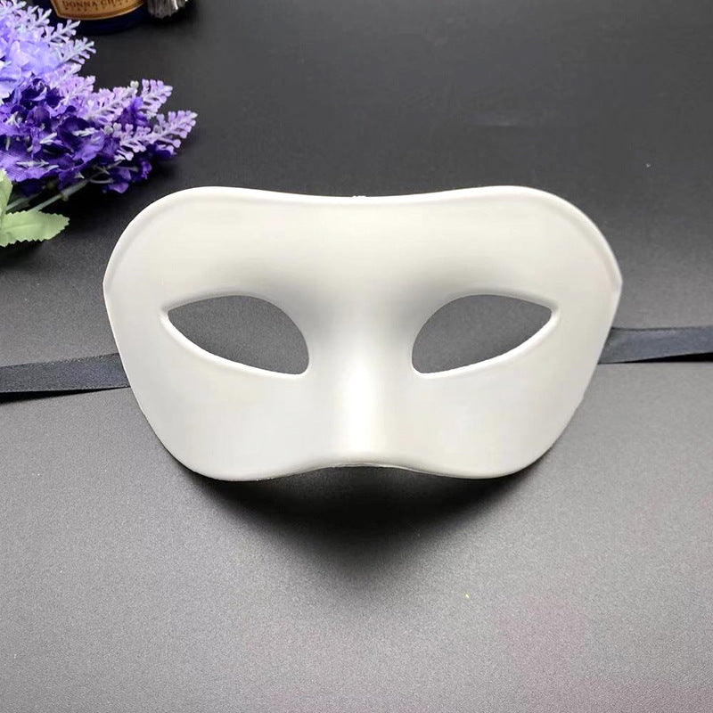 Halloween Half Face Party Mask - A Trust Market