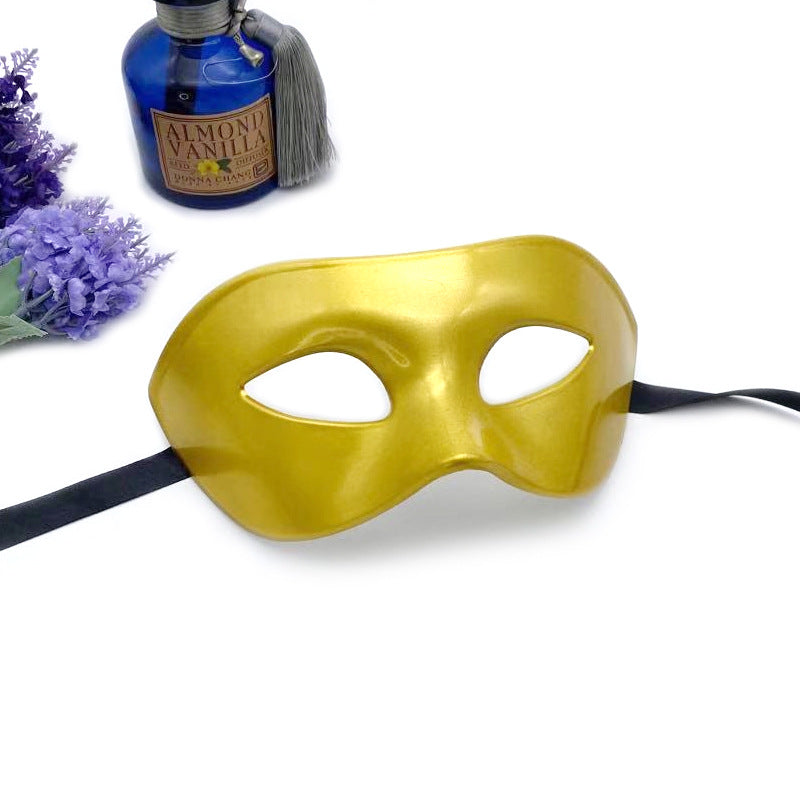 Halloween Half Face Party Mask - A Trust Market