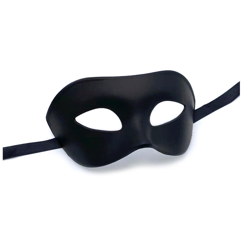 Halloween Half Face Party Mask - A Trust Market