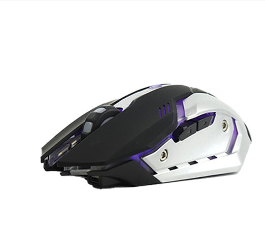 Great Silent Gaming Mouse With Wireless Charging