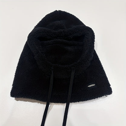 Plush Hooded Mask Hat. Warm & Cozy Face Cover with Drawstring ⛄