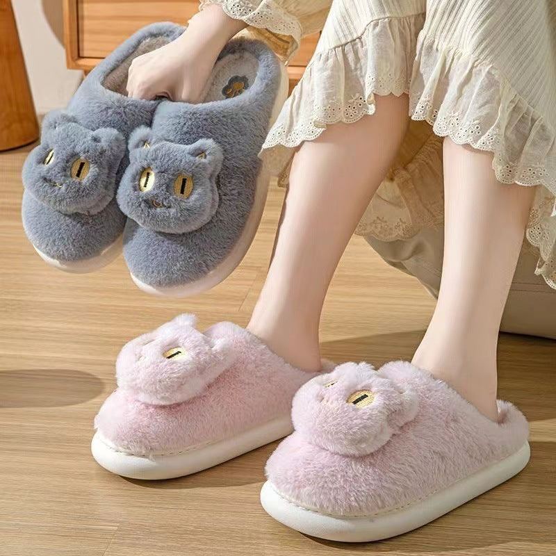 Cute Cotton Cat Slippers - A Trust Market
