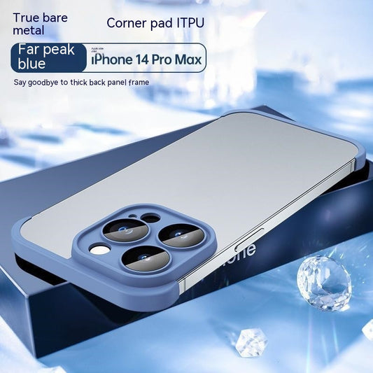 Frameless Bumper Lens Protector Drop-resistant Ultra-thin Mobile Phone Bare Case