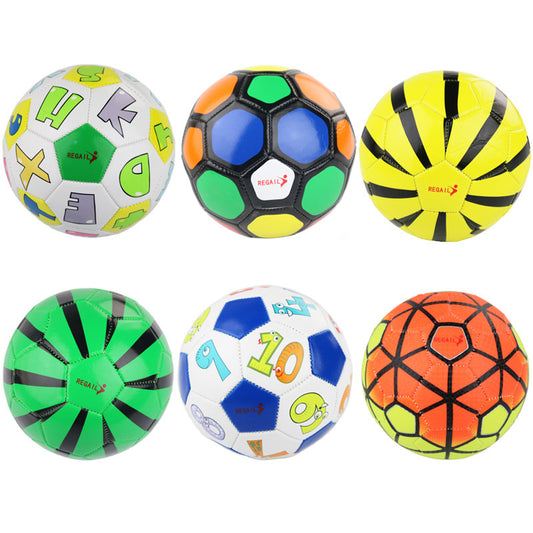 Children's No 2 Football