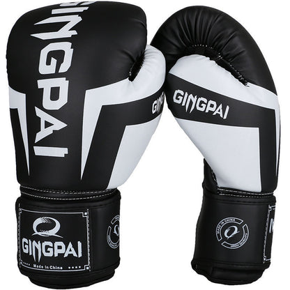 Amazing Boxing Gloves - A Trust Market