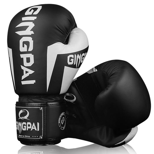 Amazing Training Boxing Gloves - A Trust Market