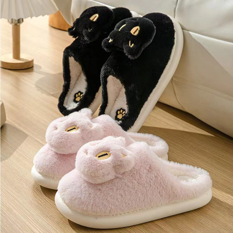 Cute Cotton Cat Slippers - A Trust Market