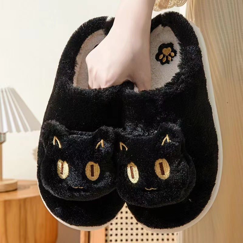 Cute Cotton Cat Slippers - A Trust Market