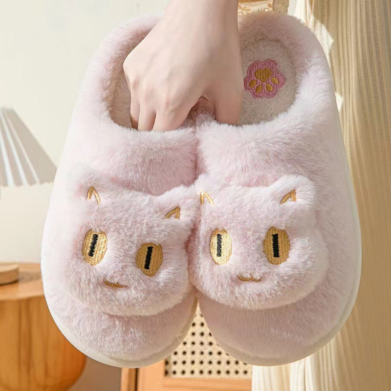 Cute Cotton Cat Slippers - A Trust Market