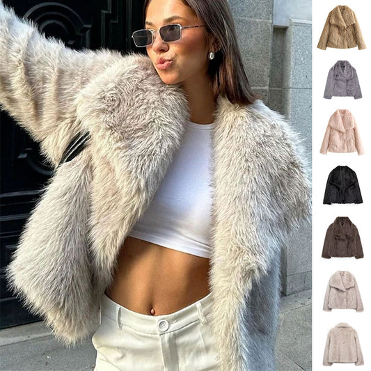 Fashion Winter Plush Coat For Women