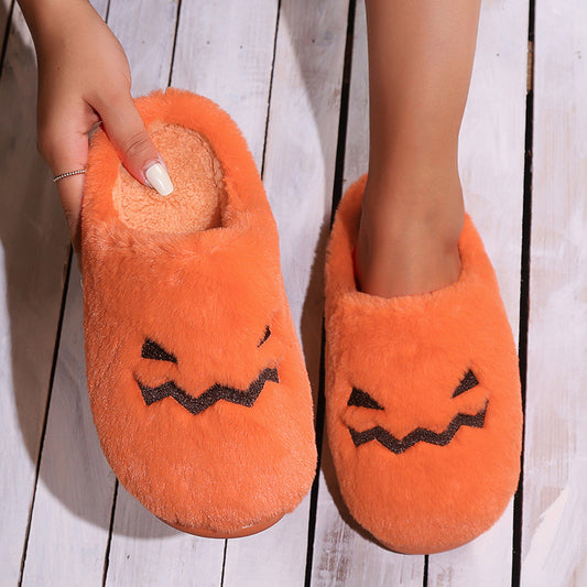 Cute Halloween Pumpkin Slippers - A Trust Market