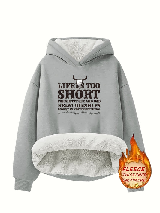 Cozy Fleece-Lined Hoodie with Humorous Letter 😃