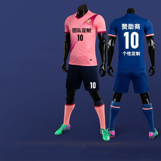 Fantastic Competition And Training Soccer Suit