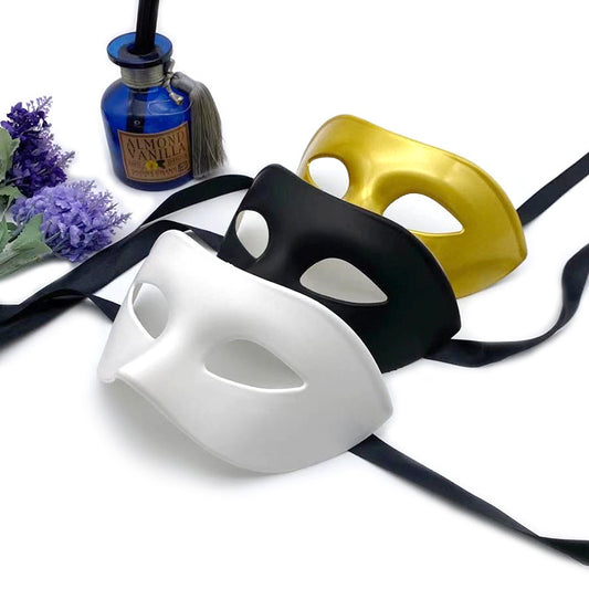 Halloween Half Face Party Mask - A Trust Market