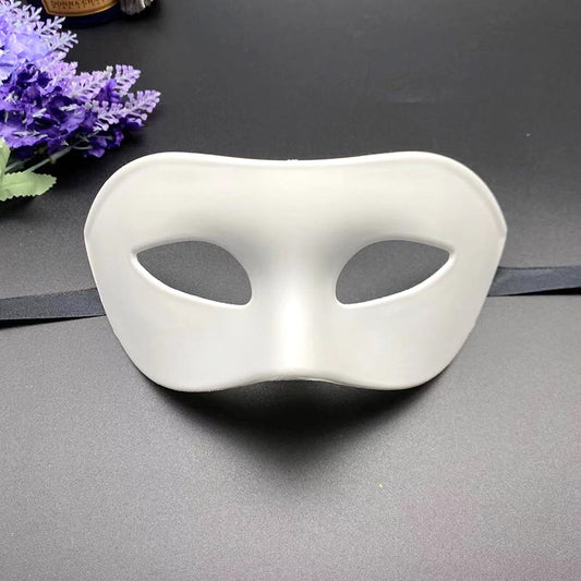 Halloween Half Face Party Mask - A Trust Market