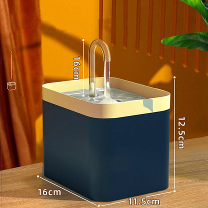 Ultra-Quiet Cat Water Fountain Filter Dispenser