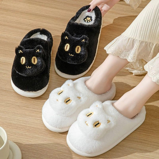 Cute Cotton Cat Slippers - A Trust Market