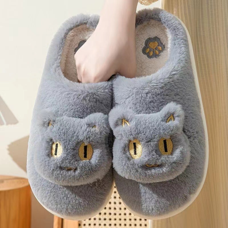 Cute Cotton Cat Slippers - A Trust Market