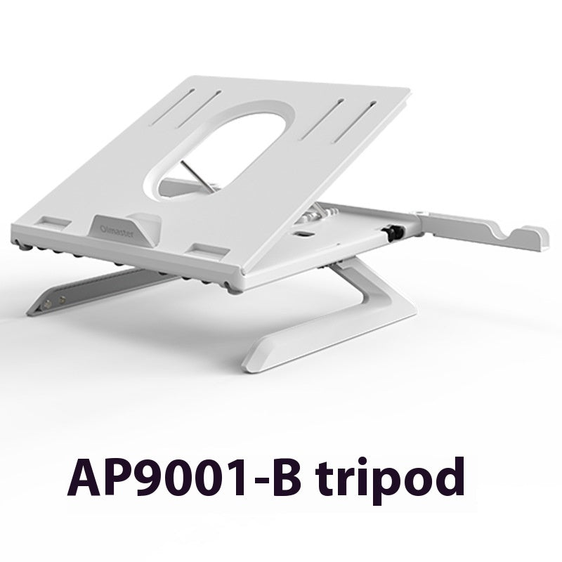 New Laptop Stand Multifunctional Folding Lift Portable For Laptops