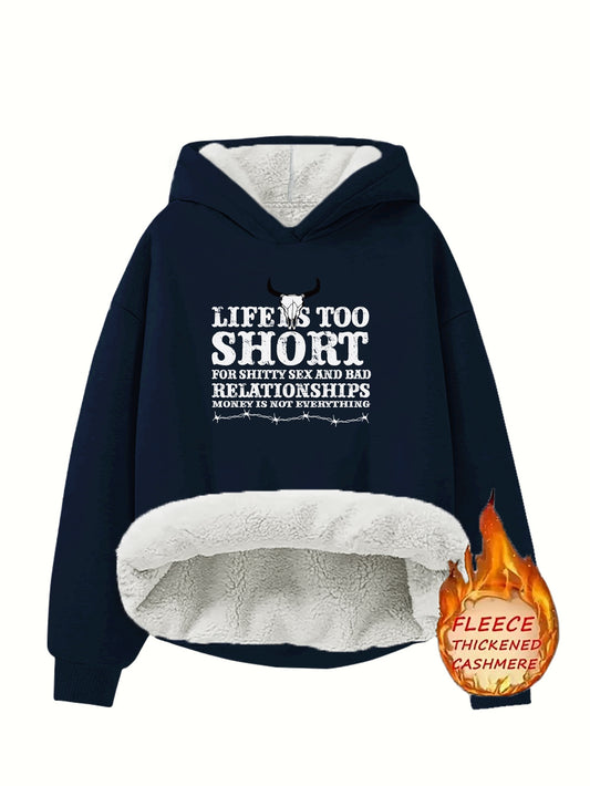 Cozy Fleece-Lined Hoodie with Humorous Letter 😃