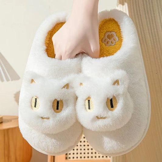 Cute Cotton Cat Slippers - A Trust Market