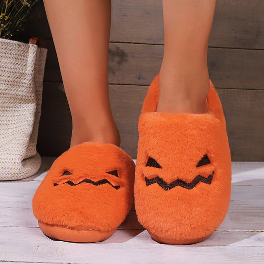 Cute Halloween Pumpkin Slippers - A Trust Market