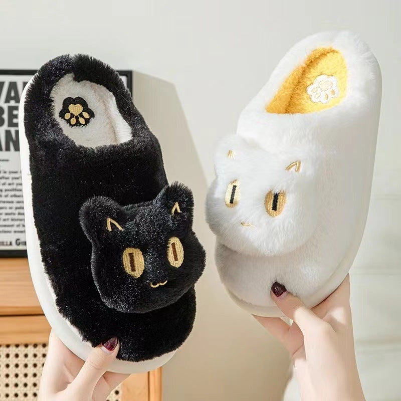 Cute Cotton Cat Slippers - A Trust Market